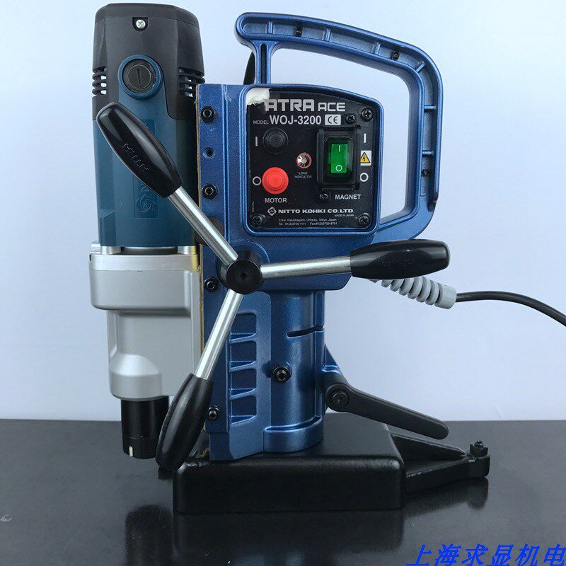 日本日东磁力钻电动工具磁座钻 空心钻头吸铁钻 开孔钻机WOJ-3200