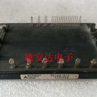 PS11036 PS11037 PS11015 PS11013 PS12018-A PS12018 PS11017