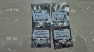 適用施樂DC2056 DocuCentre 2056CPS硒鼓芯片 DC2058 粉盒芯片