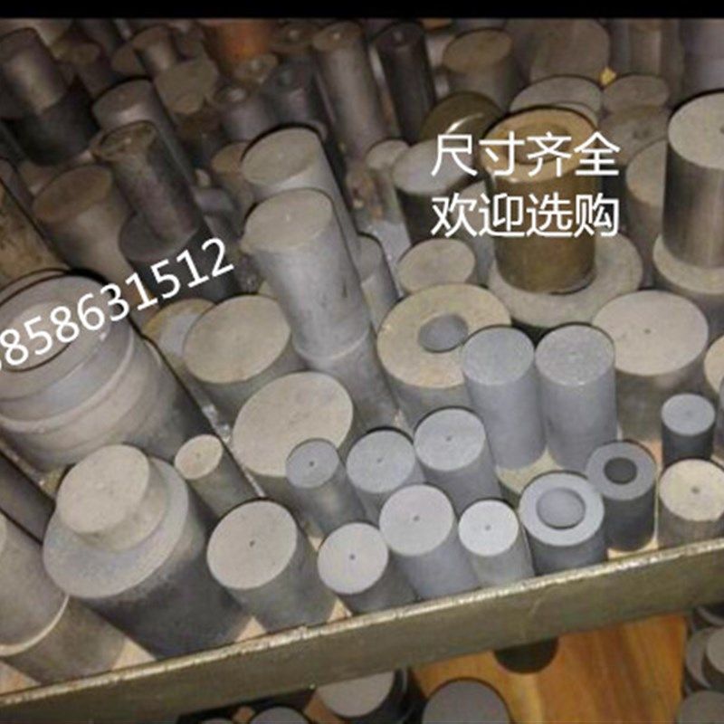 YG8钨钢合金圆棒 合金条直径30整体合金圆柱30*20 25 30 40 50高