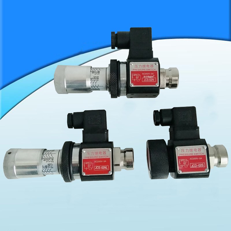 压力继电器 JCD-02S JCS-02H JCS-02NL JCS-02N JCS-02液压力开关