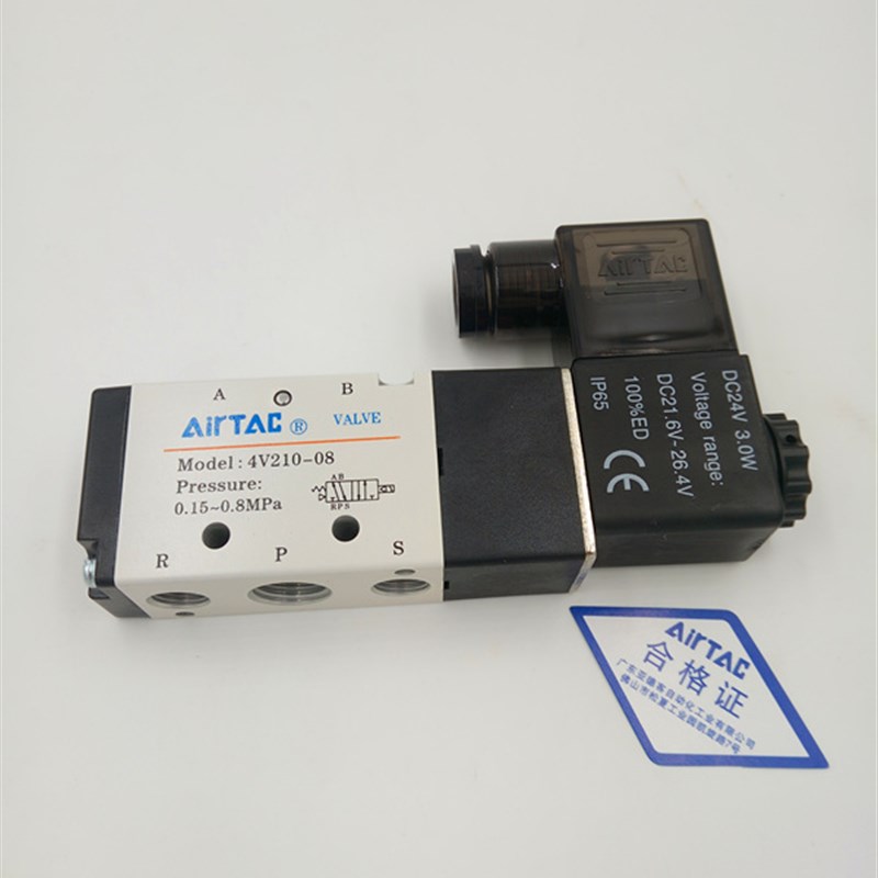 亚德客两位五通电磁阀4V210-08换向阀气AC220/110/380/36DC24/12V