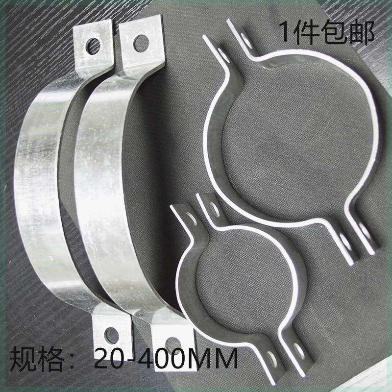 3*30扁铁镀锌抱箍双半圆卡箍广告牌路牌固定箍电杆抱箍