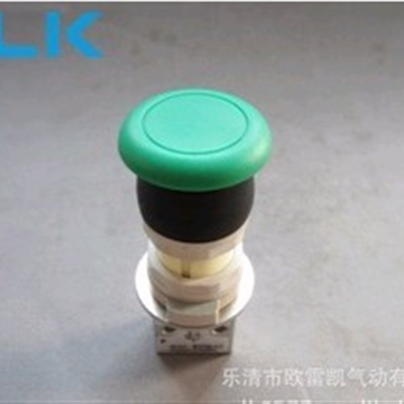 S3PM-M5 二位三通  蘑菇头按钮型