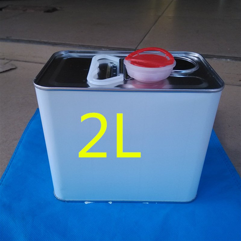 取样桶汽油柴油留样罐抽样汀化工样品瓶马口铁罐0.5L1L2L3L4L5L