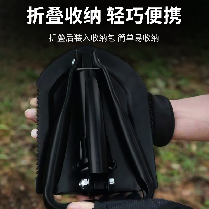 多功能大号工兵铲户外折叠兵工铲子越野车载露营防身铲子钓鱼铁铲