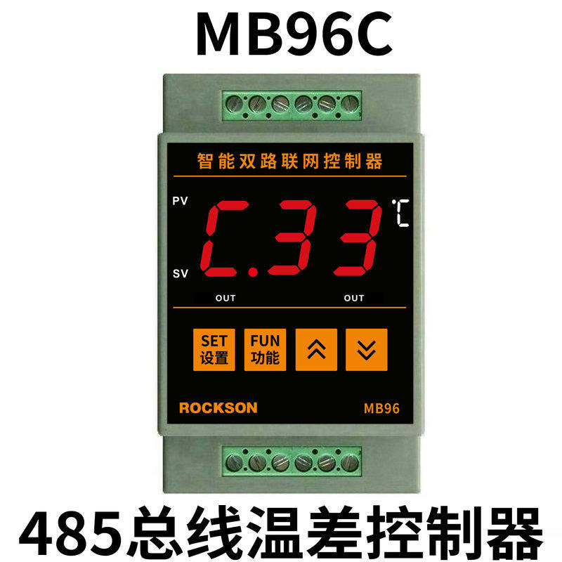 MB96C热水系统回水循环泵高低温差控制器RS485总线通讯MODBUS仪表