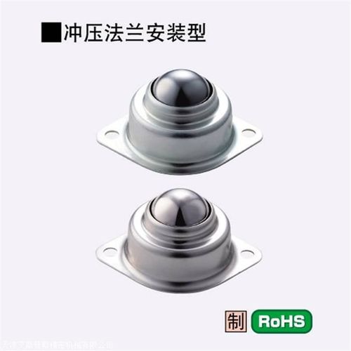 替代米思米钢珠滚轮C-BCHY69 冲压法兰型 不锈钢C-BCHYS69