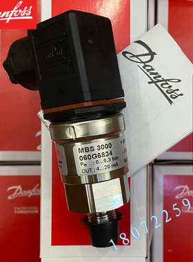 丹佛斯压力变送器 MBS3350 060G5881/060G5949/060G5951/060G5953