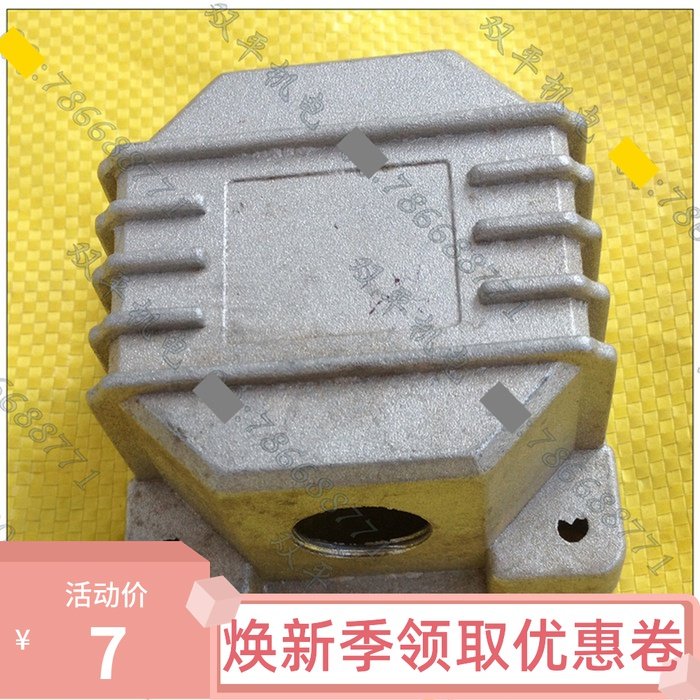 电机接线盒 单相福安线盒 轻型电机配件54*54电机接线保护盒,童装/婴儿装/亲子装,儿童装饰手表,淘宝优惠券,粉丝福利购,淘宝优惠卷