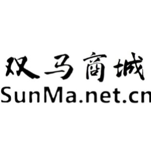 2040塑胶喇叭8欧3瓦4020扬声器3瓦8欧20mm 40mm塑胶喇叭8欧3W