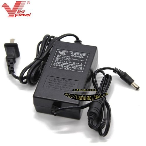 粤威YW-60W 12V5A 电子变压器电源监控电源12V5000MA带3C认证