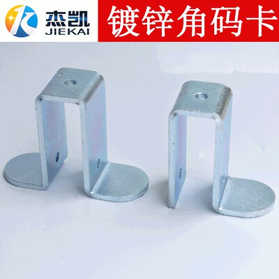 镀锌骑马卡方管卡子桥架支架马凳加厚U方卡抱箍定制非标碳钢方卡
