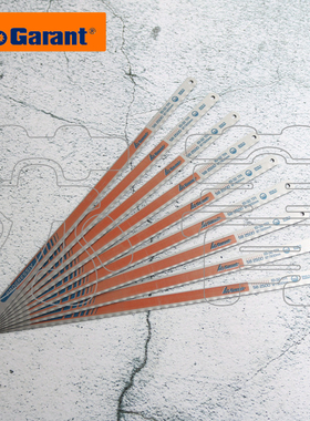 瑞典原产单面弓形锯锯片 双金属 渐进型切削齿 德国霍夫曼GARANT