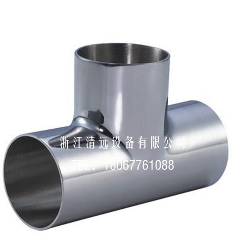 304 316L卫生级三通304不锈钢等径T型焊接管接头内外抛光镜面管件