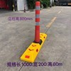 橡胶分道体警示分道车辆导向标道路引导分流标交通设施车轮定位器图片