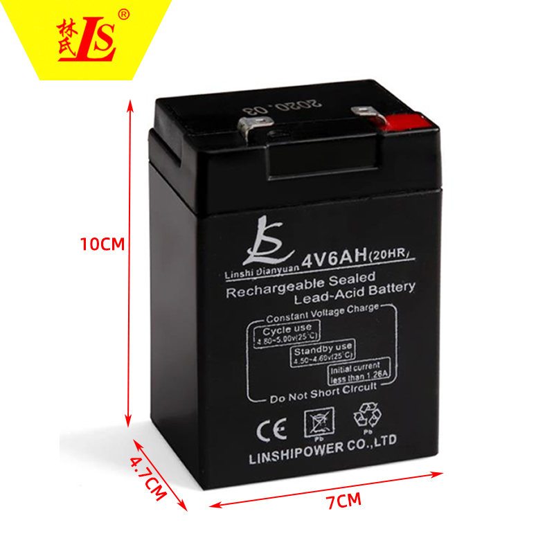 大容量4V6AH/2FM6电子秤专通用蓄电池钓鱼灯探照灯手电筒电瓶包邮