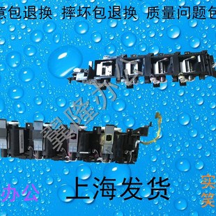 284 包邮 C364 下粉组件 粉道 旦ADC286 E震 224 柯美BH 285