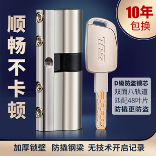 贼见愁枪灰色不锈钢步阳门锁适用套装包安装别墅防盗门把手带下挂