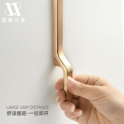 道璞线性小拉手现代简约衣柜橱柜抽屉柜门床头柜创意个性优质工艺
