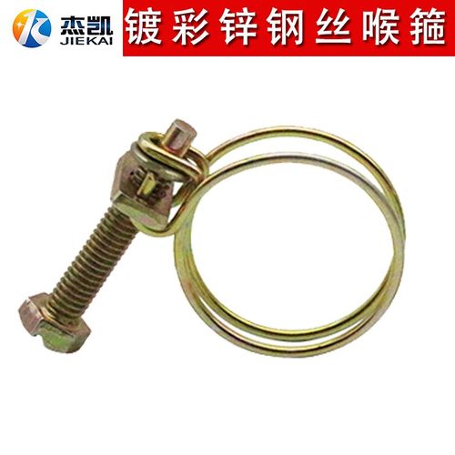双线箍双钢丝喉箍镀锌钢丝卡箍抱箍铁丝管夹管卡卡子强力水管箍