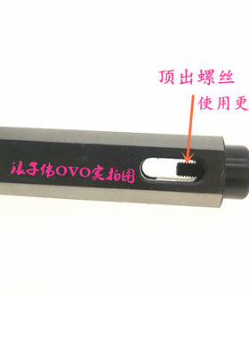 四工位刀架四方柄莫氏变径套1 2 3号钻夹头连接杆麻花钻头套包邮