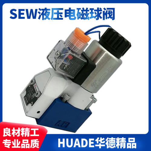 电磁阀M-2SEW6N30B/420MG24N9Z5L 3SED6UK 23QDF6B6CK U6C K4P10D