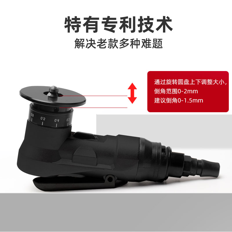 气动倒角机45度小型金属倒角神器手持迷你修边去毛刺R角倒边圆弧