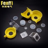 按钮标识牌急停保护盖防撞防误罩子防尘帽黄色透明半圆元 宝硅胶套