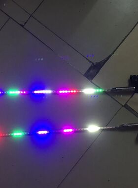 货车跑马流水灯带天线灯24v汽车天线灯挂改装led七彩流光爆闪灯杆