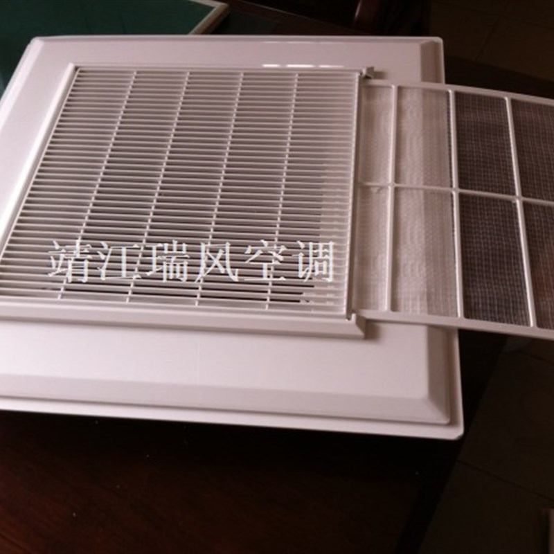 ABS抽取式回风口/ABS风口专业厂家/球形喷口旋流风口出风口