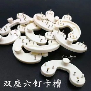 双座卡槽无痕钉相框挂画免打孔强力钉子婚纱照字画壁画框隐形墙钉