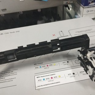 2529 滚轮配件 2520 搓纸轮 HP2020 进纸器 打印机 2515 进纸齿轮