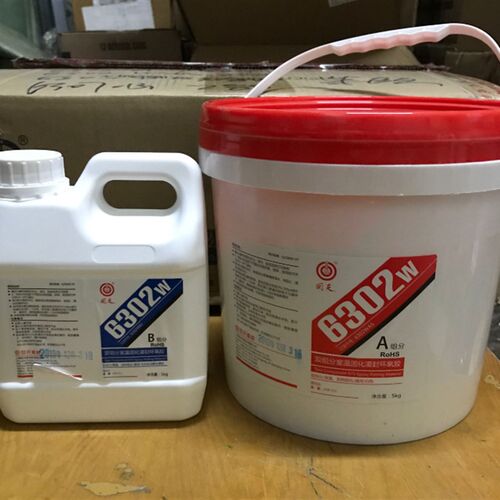 特价原厂正品HT6302W通用型环氧树脂灌封胶白色/环氧灌封胶/6kg套