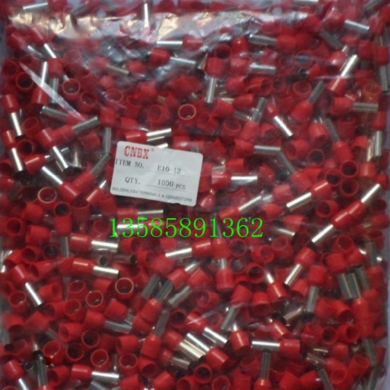 接线端子 管式端子 欧式端子绝缘端子 E 10012 管型端子 针型端子,童装/婴儿装/亲子装,儿童装饰手表,淘宝优惠券,粉丝福利购,淘宝优惠卷