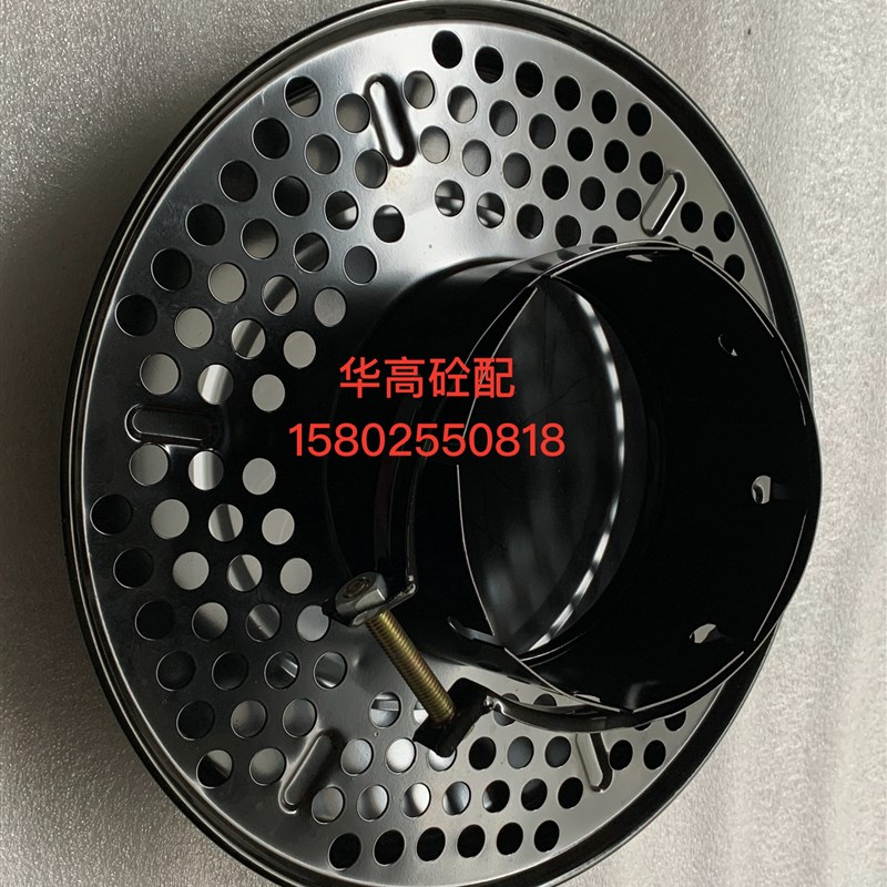 SY/ZL泵车混凝土拖泵空气滤芯防雨帽 泵车配件