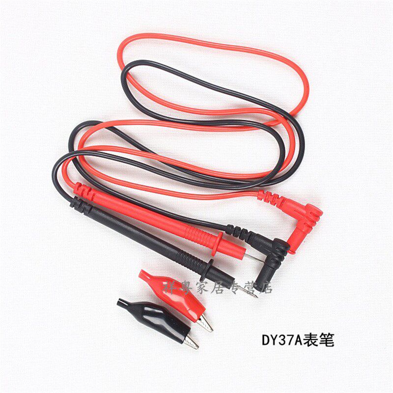 万用表笔1000V 20A 10A通用万用表笔特尖特细表笔表线耐寒