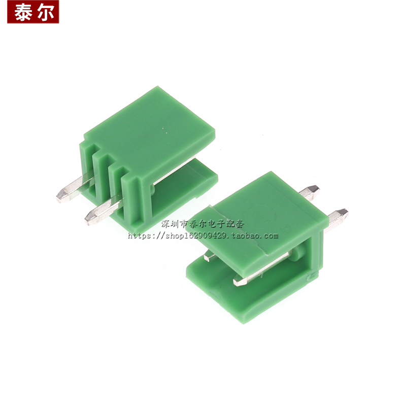 HT396V直针插座2/3/4/5/6/8P 间距3.96MM 适用HT396K插头(10个)