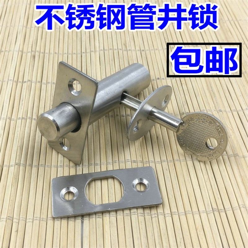 通道锁简易安装管井锁隐形门锁防火门暗锁门锁 消防管道井锁