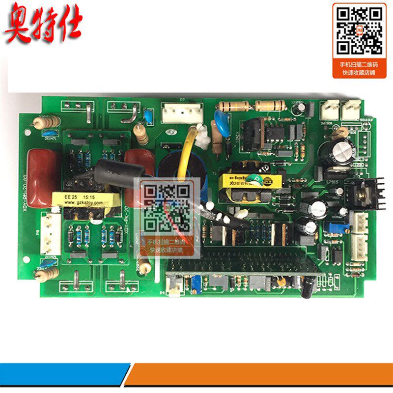 焊王佳士宝款ZX7-200带IGBT单管)上板逆变电焊机线路板维修配件