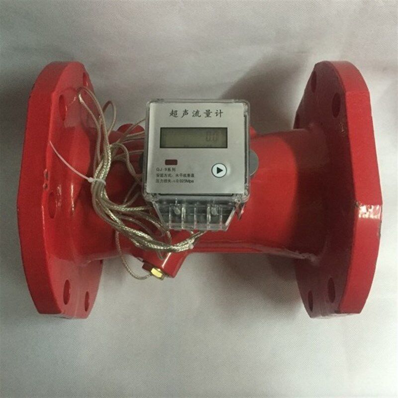 超声波流量计泵房消防专用流量计仪表热量表DN50 80 100 150 200