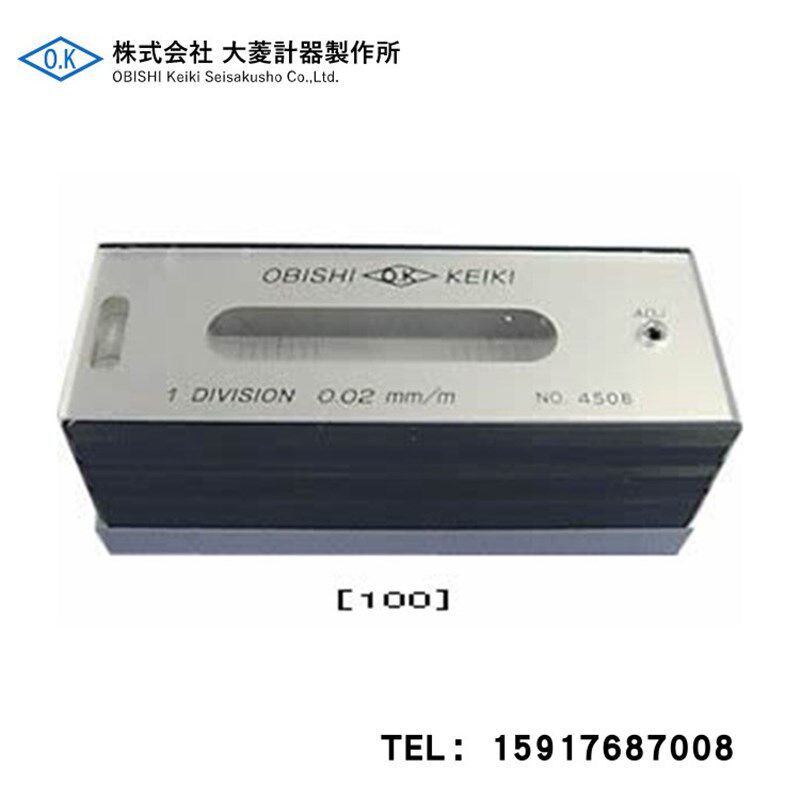 日本OBISHI大菱条形水平尺AD201 AD202 AD203 AD251 AD252 AD253
