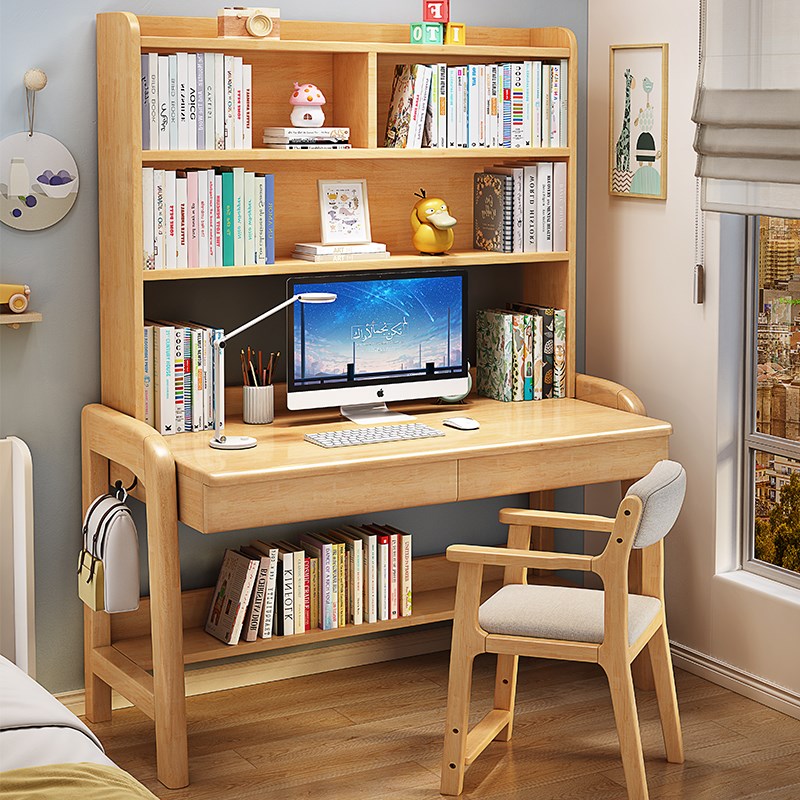 儿童实木书桌书架一体学习桌卧室家用学生写字台可升降台式电脑桌