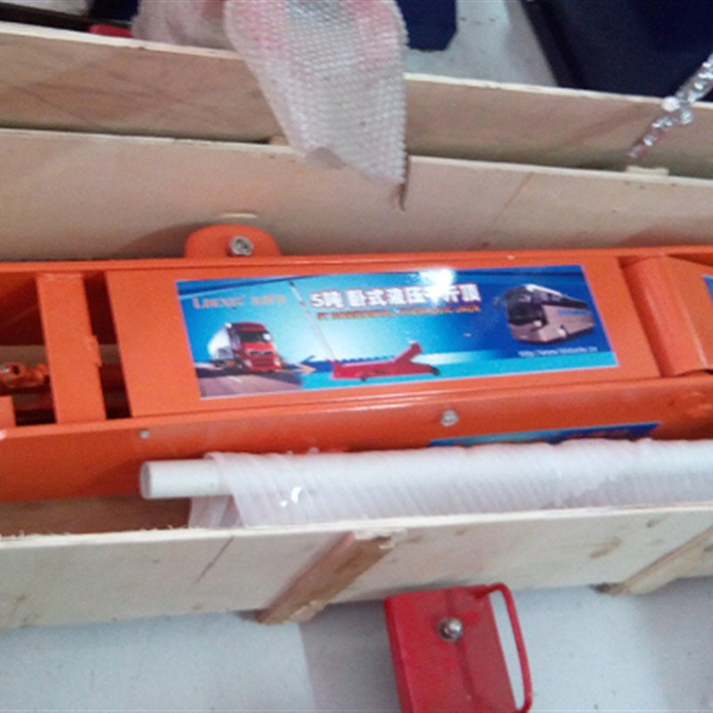 正品信立 5吨卧式千斤顶 汽车维修工具 5T液压千斤顶 重型千斤顶