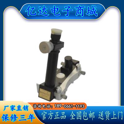 SSM-II玻璃表面应力检测仪 钢化应力检测仪 幕墙玻璃应力检测工程