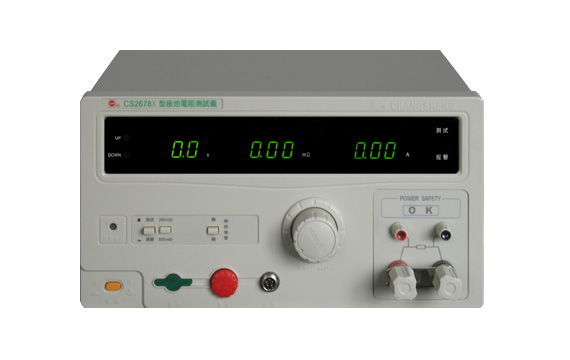 长盛CS2678X接地电阻测试仪30a数显式CS2678接地电阻测试仪
