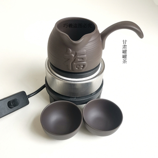 西北甘肃罐罐茶煮茶器电热炉子熬茶罐茶具公道杯天水陇南陕西家用