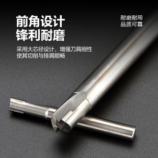 1.5 2.5 12mm PCD铣刀金刚石立铣刀2刃加长平头D1