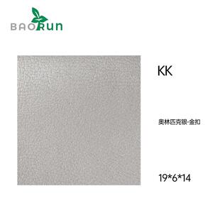 19KK法羊皮小方包新款经典时尚百搭真皮羊皮手提包女士单肩包