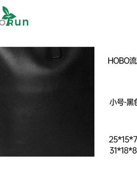 【hobo流浪包】牛皮革 内里牛反绒  小号底长23CM 大号底长25CM